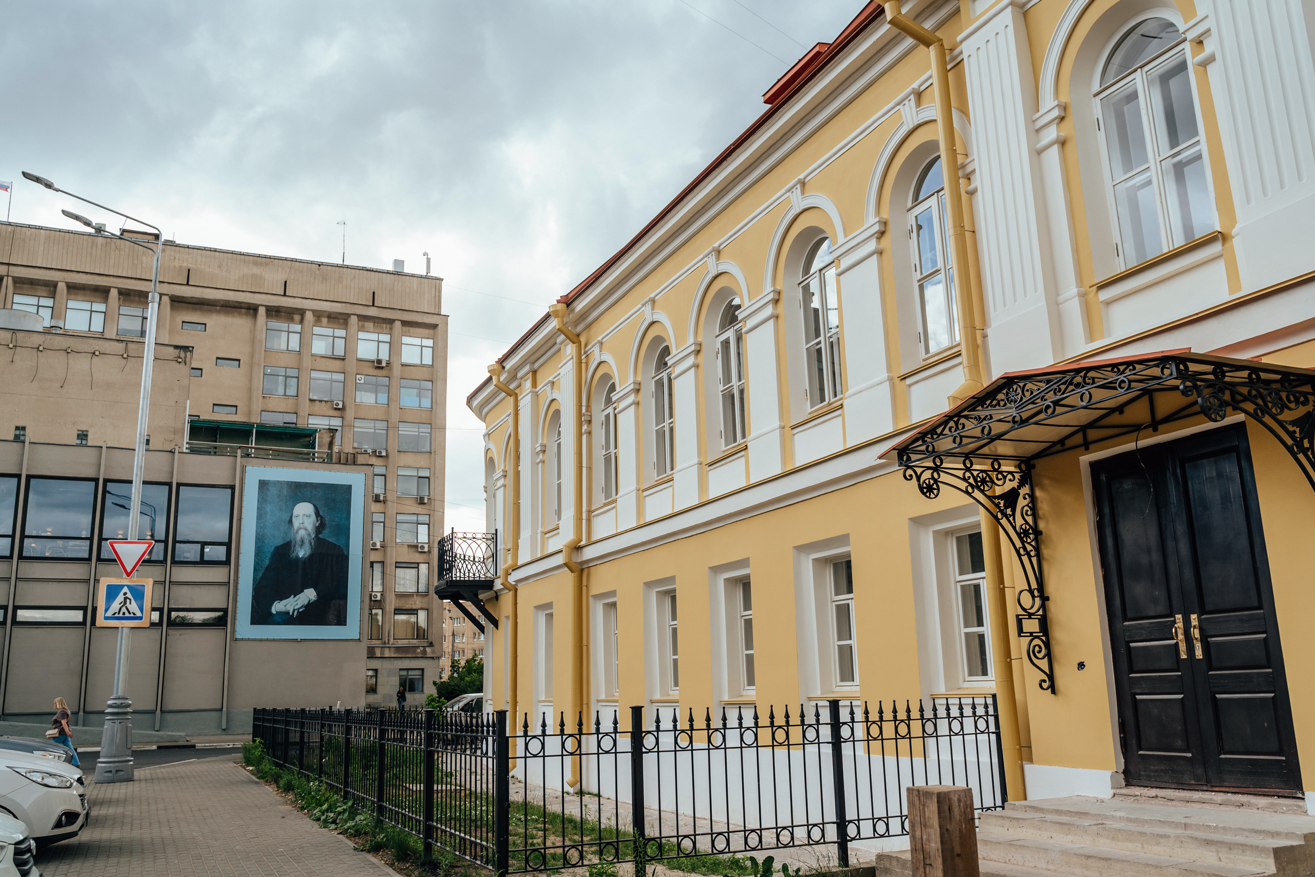 В Твери создадут уникальную экспозицию о жизни и творчестве Салтыкова-Щедрина