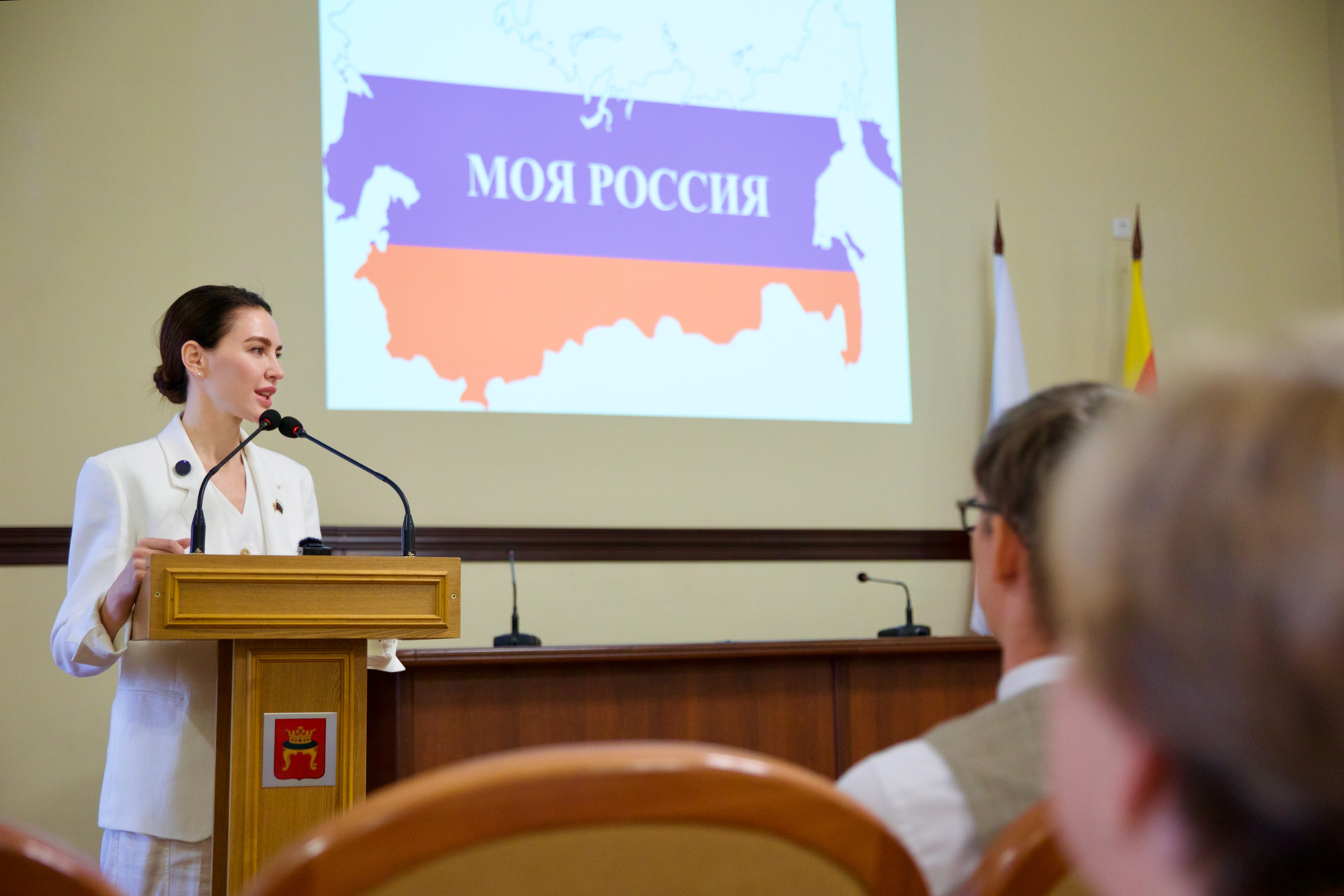 в