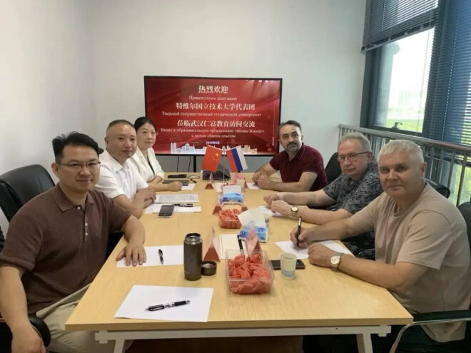 ТвГТУ расширяет стратегическое партнёрство с КНР: итоги встречи в Ухане