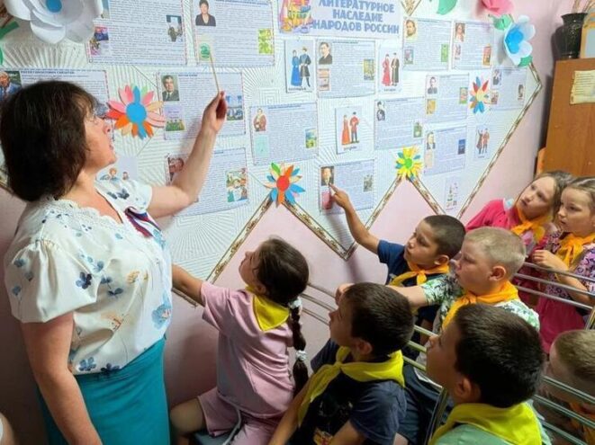 Андреапольские школьники изучали культуру народов России Андреапольские школьники изучали культуру народов России