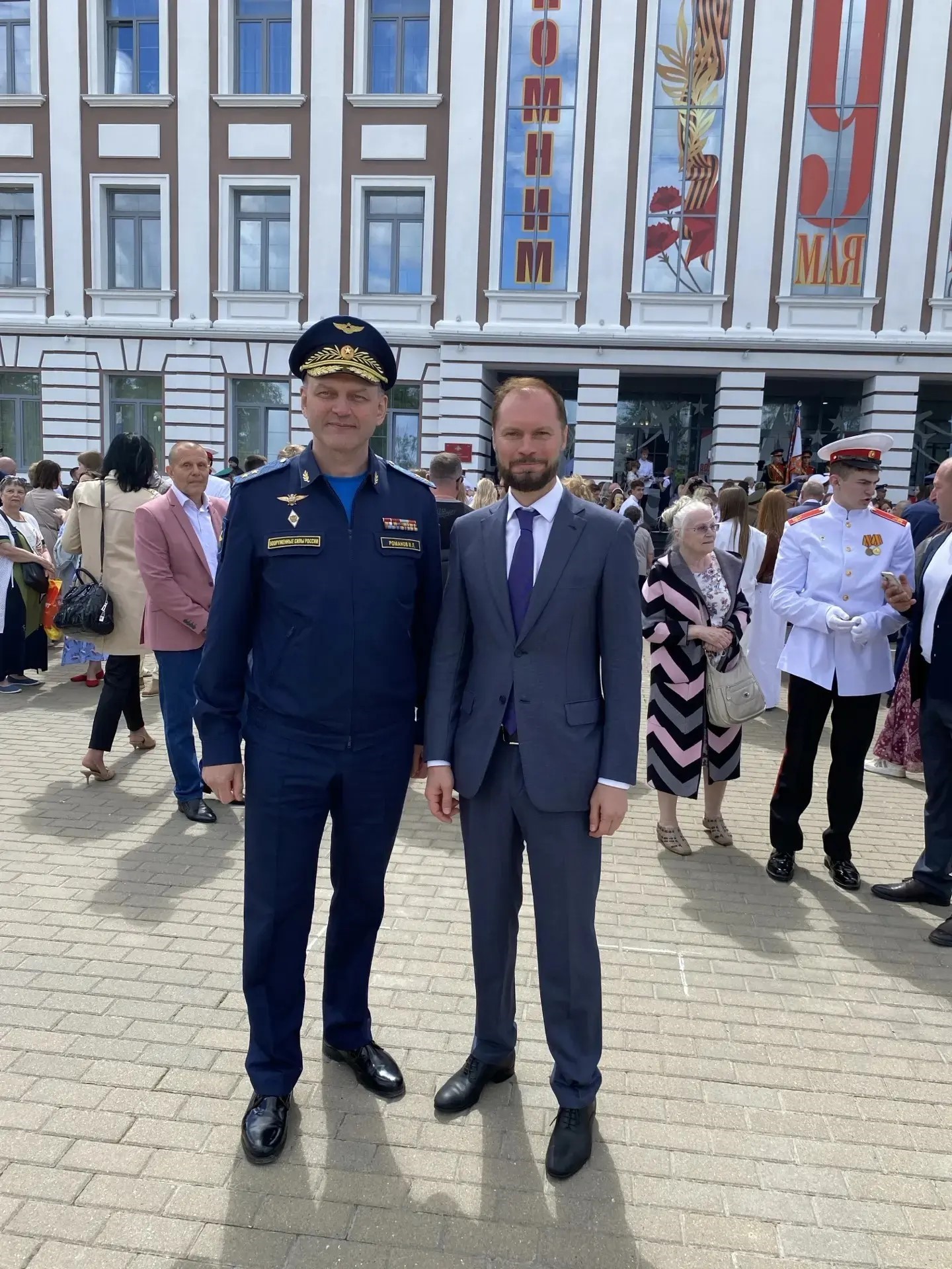 Выпускников