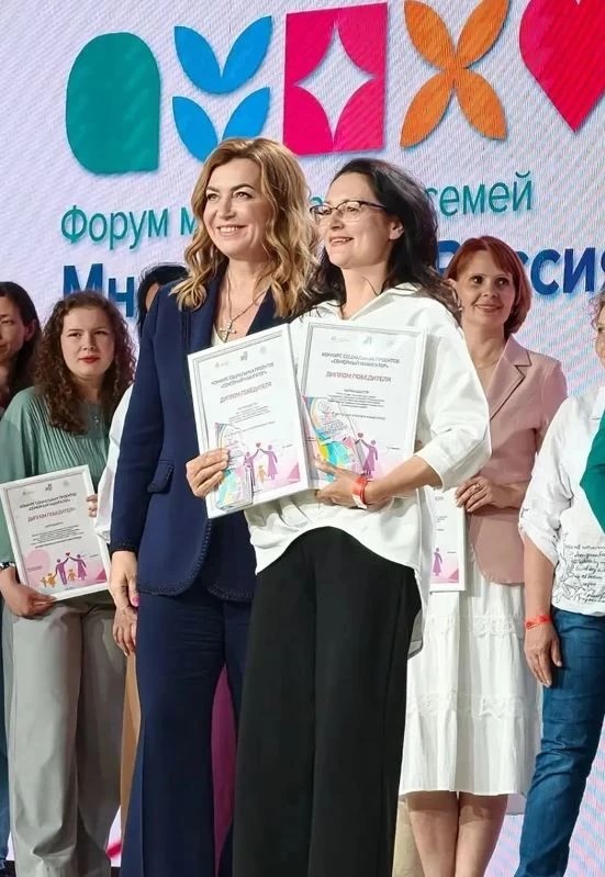 Тверские