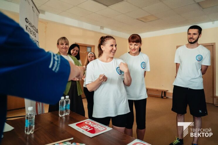 В Твери финансовые органы региона сразились на спортекиаде