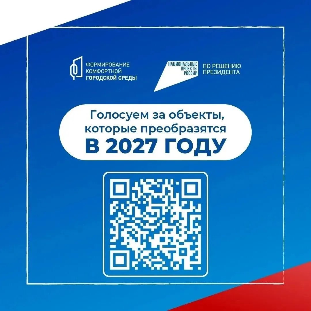виталий