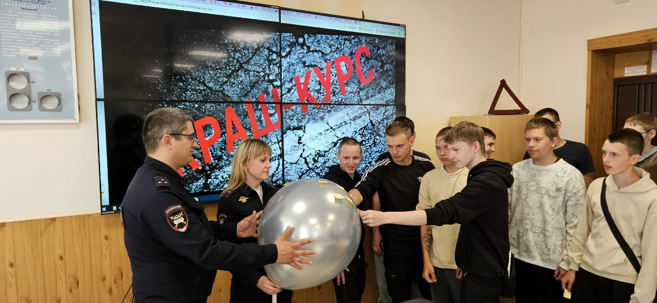 В Западной Двине прошёл краш-курс «Мечты должны сбываться» для студентов колледжа