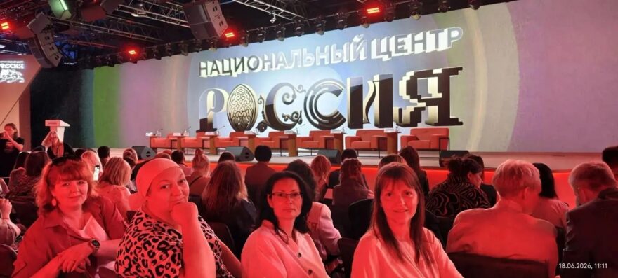Тверские проекты для многодетных семей лучшие в России Тверские проекты для многодетных семей лучшие в России