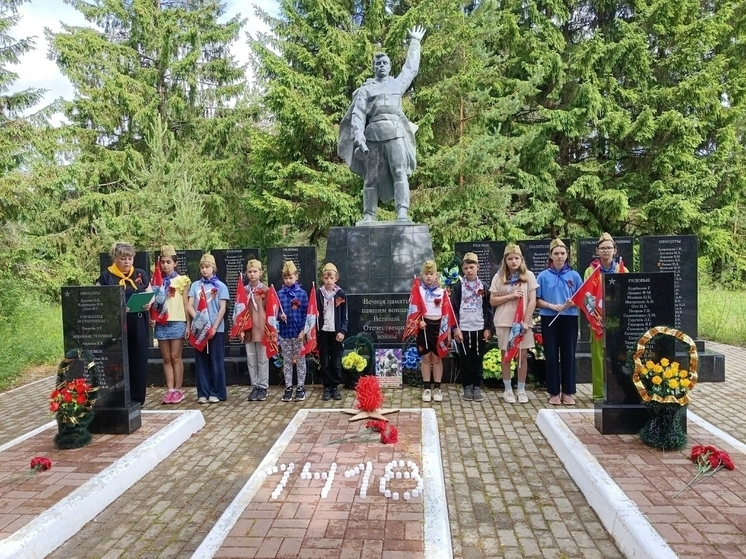 Юные андреапольцы вспомнили о трагическом начале войны