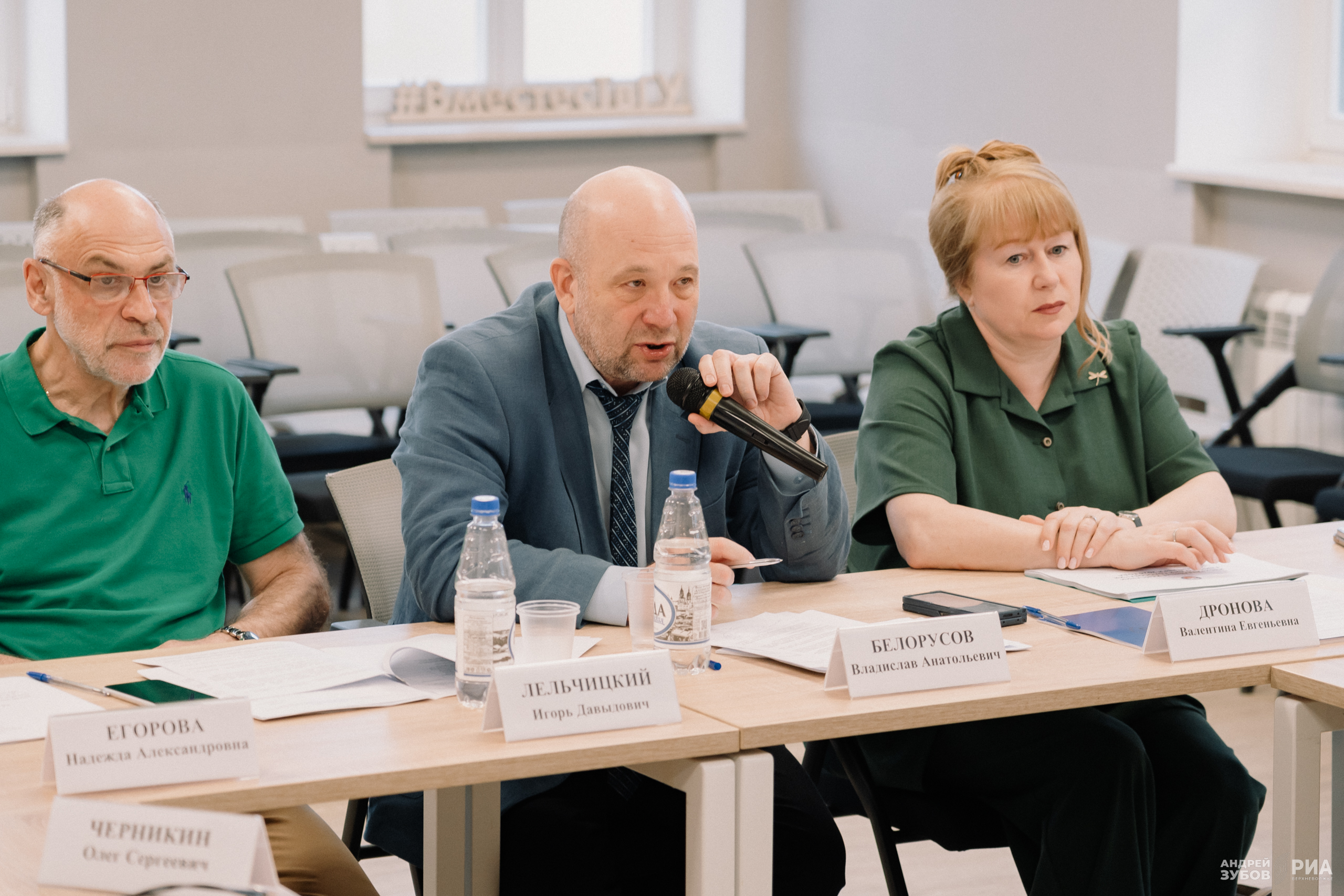 В Тверской области ищут хранителей честных выборов В Тверской области ищут хранителей честных выборов