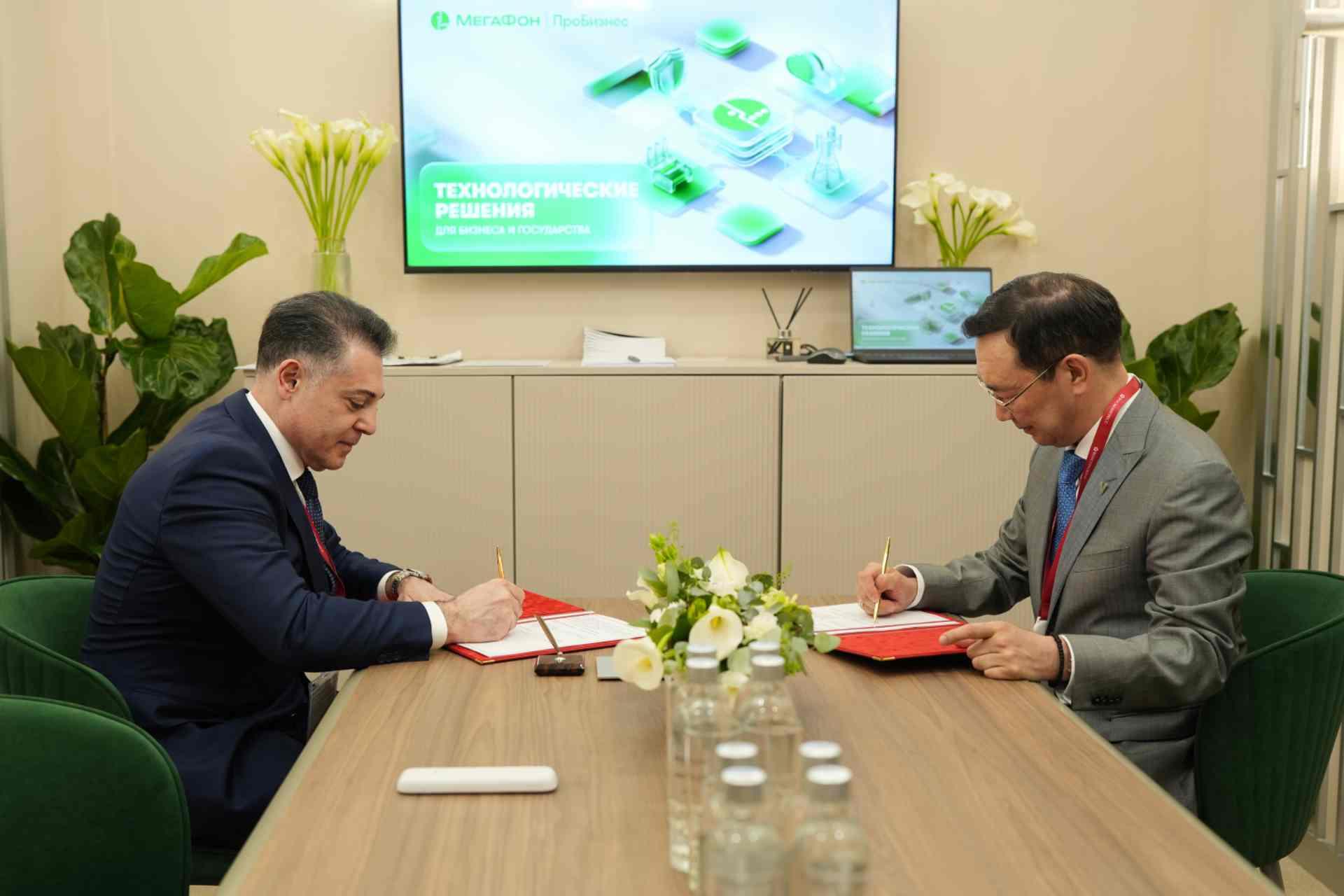 МегаФон разработал голосового помощника для госучреждений Якутии