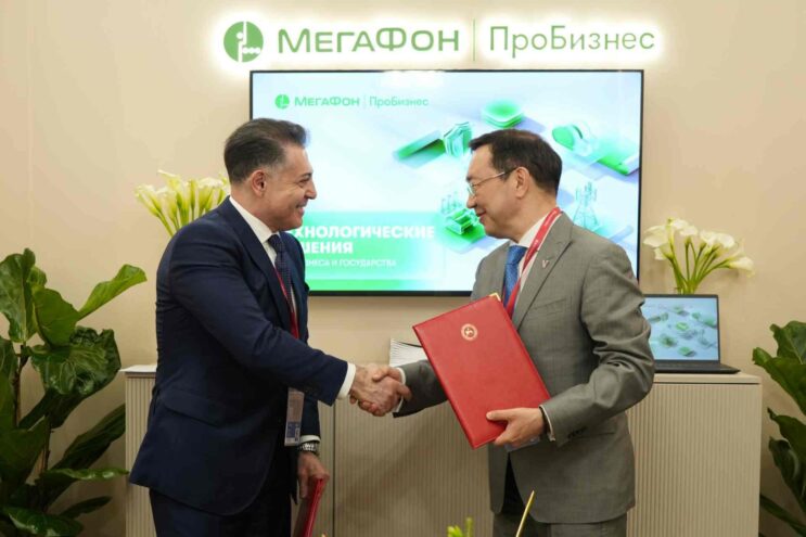 МегаФон разработал голосового помощника для госучреждений Якутии