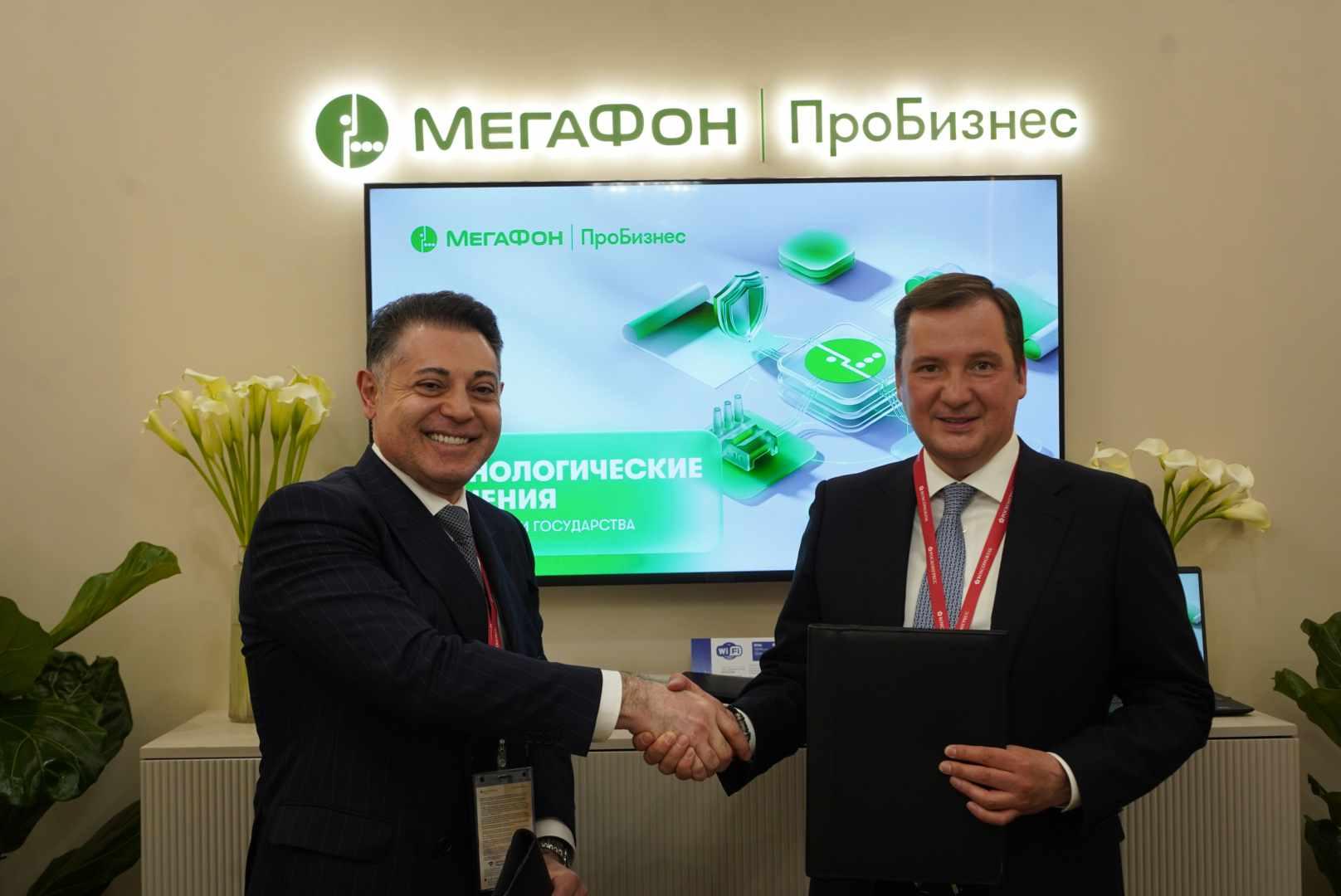 МегаФон построит сеть в удалённых и туристических локациях Поморья МегаФон построит сеть в удалённых и туристических локациях Поморья