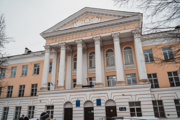 Тверской Технический Университет подтвердил свой статус среди мировых лидеров Тверской Технический Университет подтвердил свой статус среди мировых лидеров
