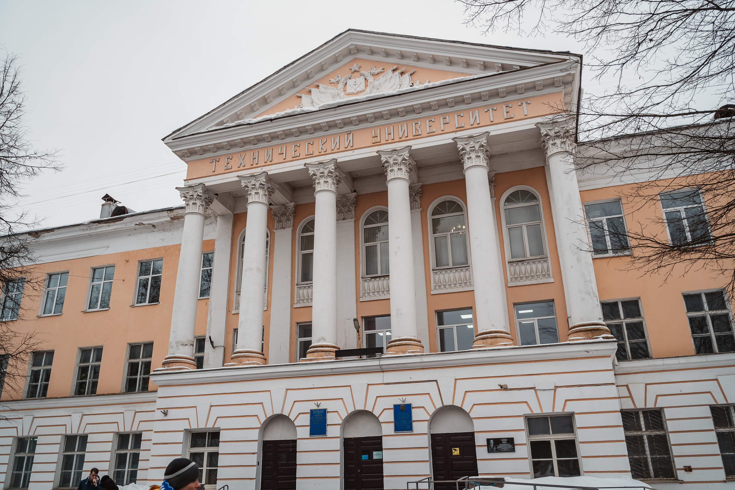 Тверской Технический Университет подтвердил свой статус среди мировых лидеров Тверской Технический Университет подтвердил свой статус среди мировых лидеров