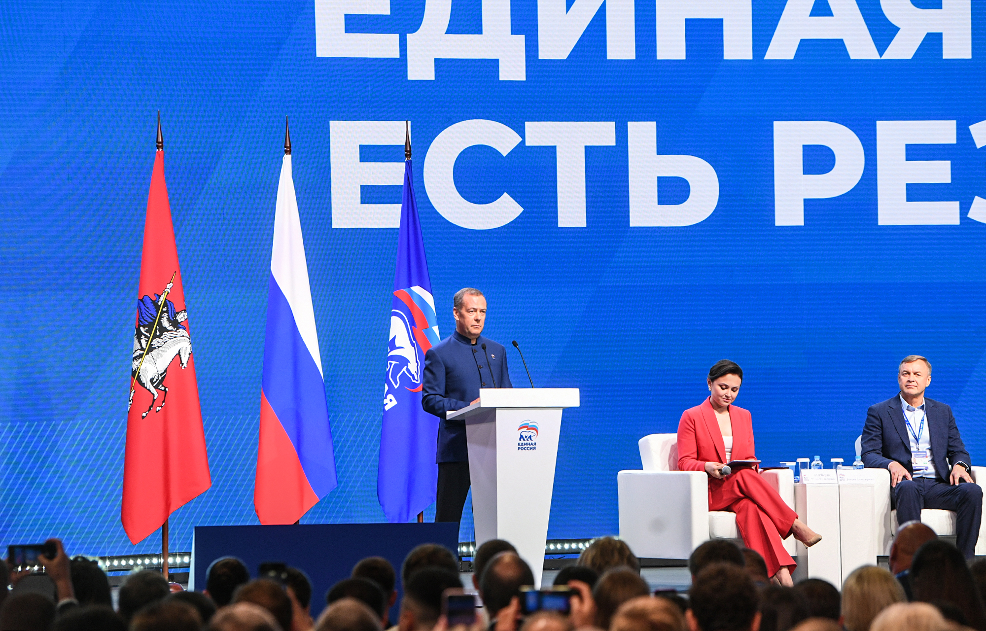 Виталий