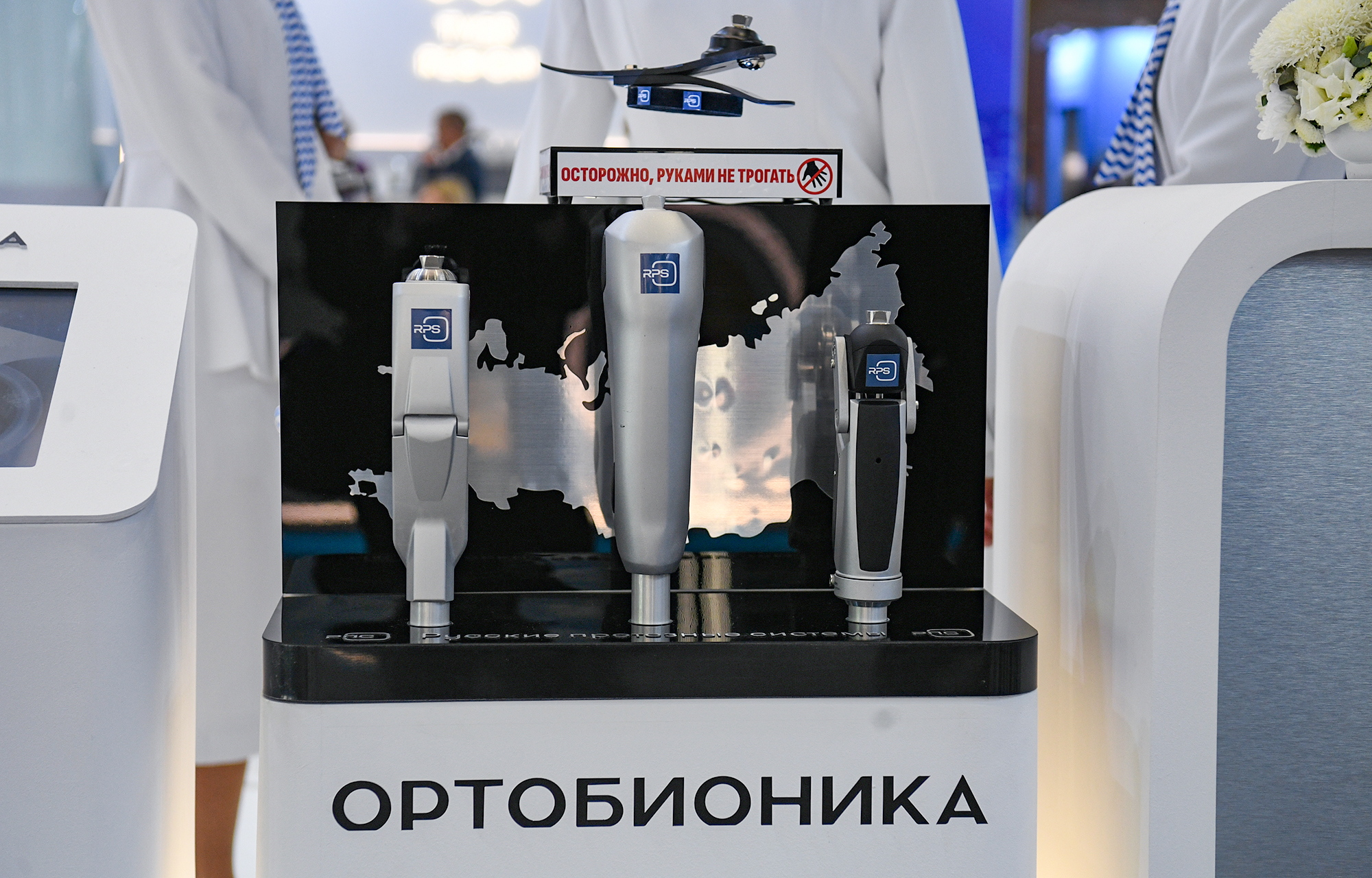 Какое соглашение стало первым для Верхневолжья на ПМЭФ 2026