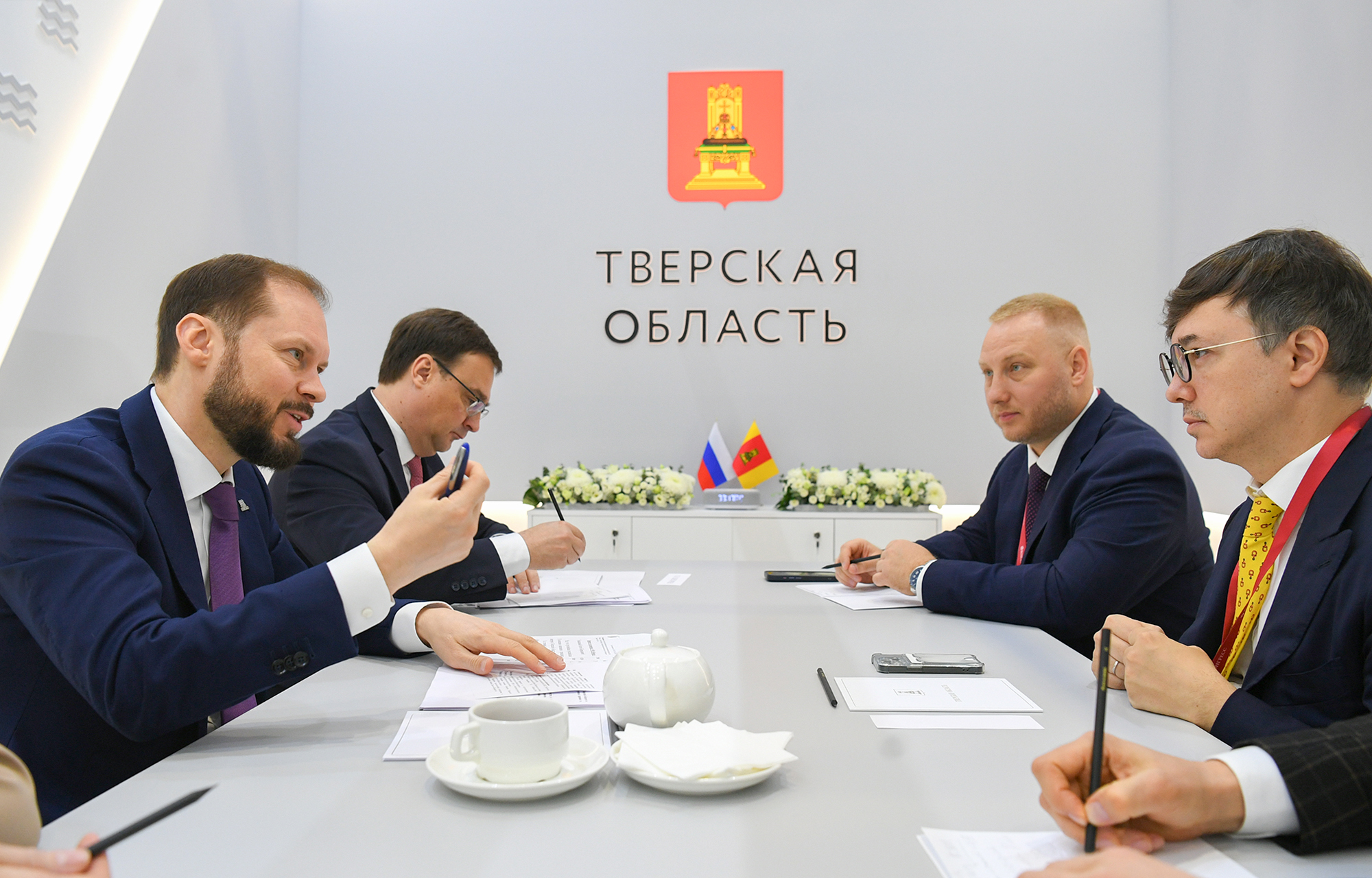 Яндекс 