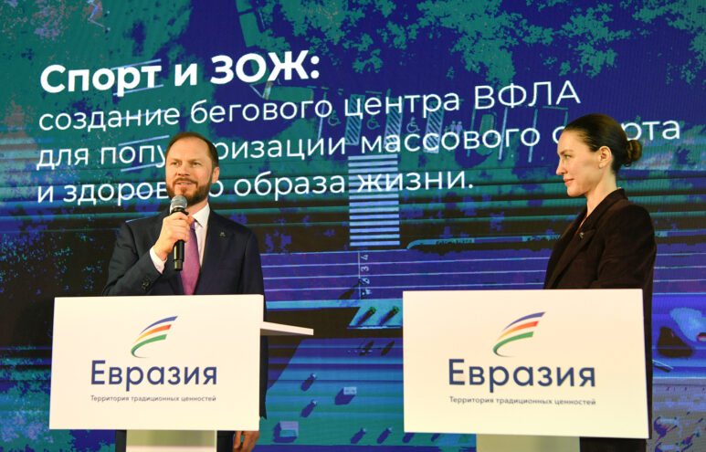 Как ПМЭФ изменит Горсад и скорые Твери прямо сейчас