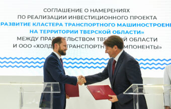 ПМЭФ даст Тверской области суперпоезда и новые рабочие мест