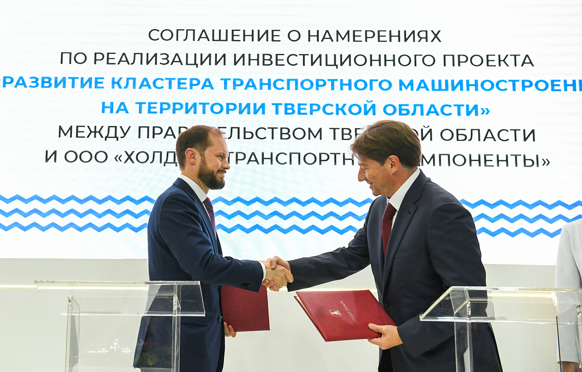 ПМЭФ даст Тверской области суперпоезда и новые рабочие мест