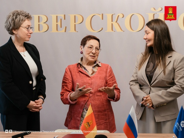 Тверская область готовится принять выставку «Отличники» с произведениями из ведущих музеев России Тверская область готовится принять выставку «Отличники» с произведениями из ведущих музеев России