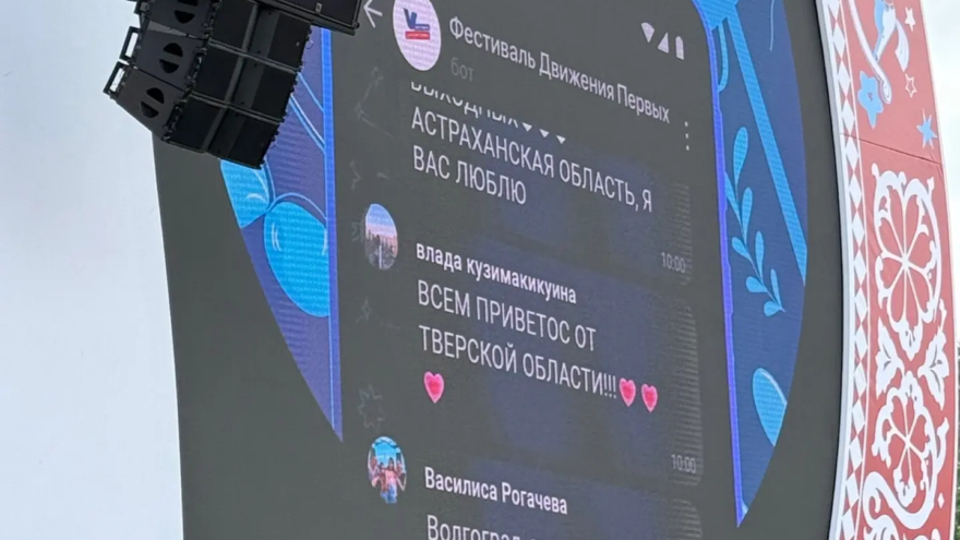 Тверские активисты покорили фестиваль на ВДНХ