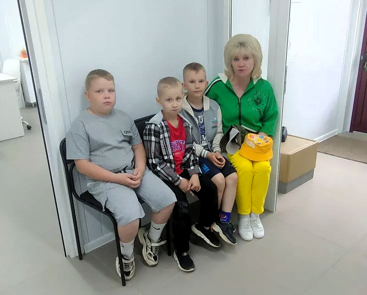 Новый