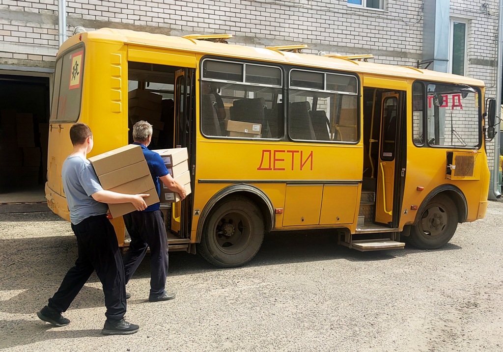Школьная форма для многодетных: в Калининском округе начали подготовку к выдаче комплектов Школьная форма для многодетных: в Калининском округе начали подготовку к выдаче комплектов
