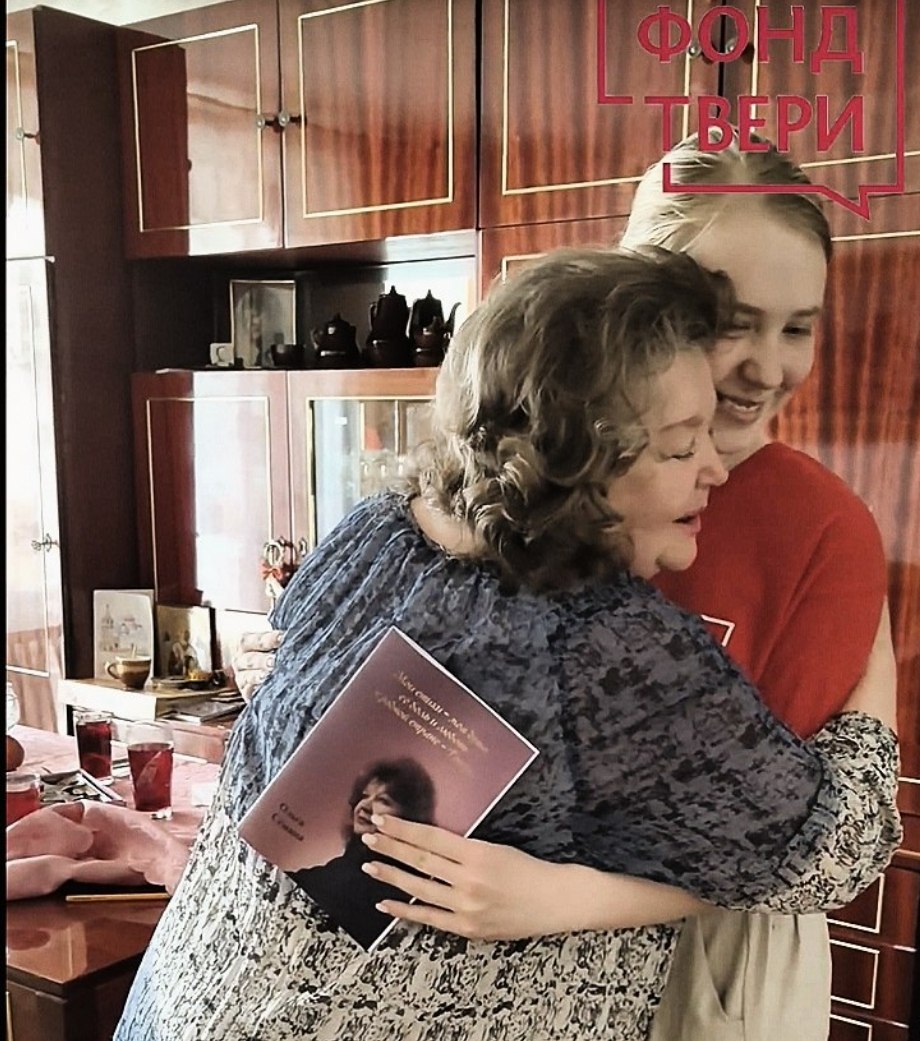 Тверская пенсионерка издала сборник стихов благодаря волонтёрам Тверская пенсионерка издала сборник стихов благодаря волонтёрам