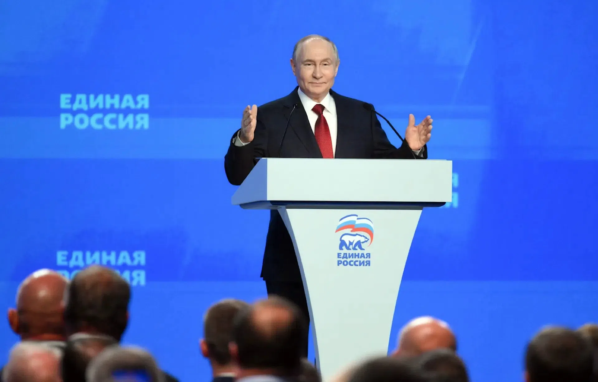Виталий Королев принял участие в Съезде «Единой России»