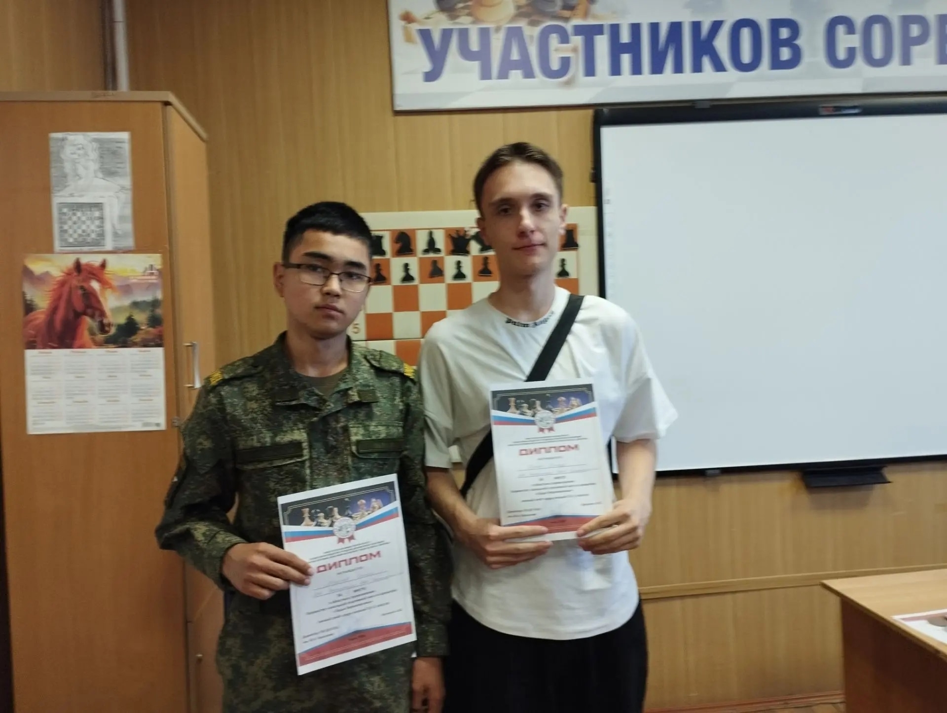 Шахматисты из Калининского округа отличились на первенстве "Ладья Верхневолжья"