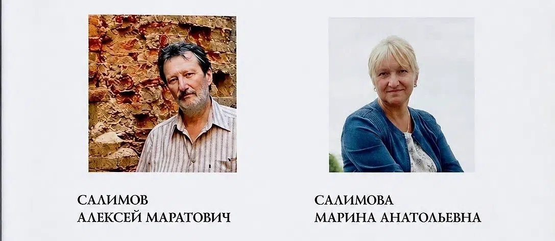 В