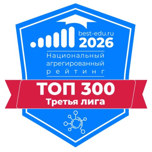ТвГТУ вошёл в третью лигу Национального рейтинга ТвГТУ вошёл в третью лигу Национального рейтинга