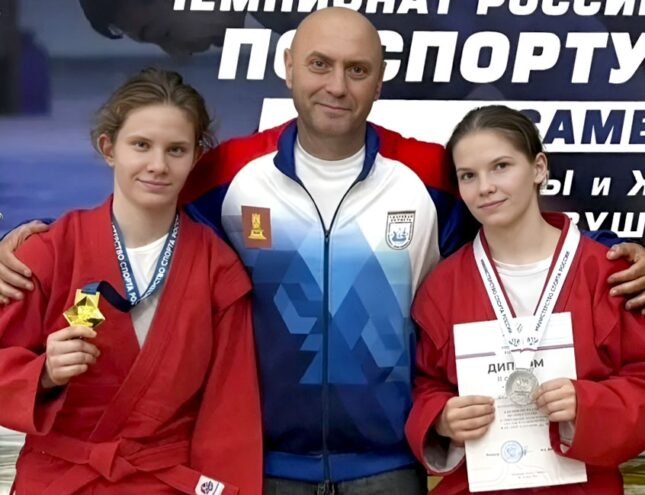 Тверские спортсменки с нарушением слуха успешно выступили на всероссийских соревнованиях по самбо Тверские спортсменки с нарушением слуха успешно выступили на всероссийских соревнованиях по самбо