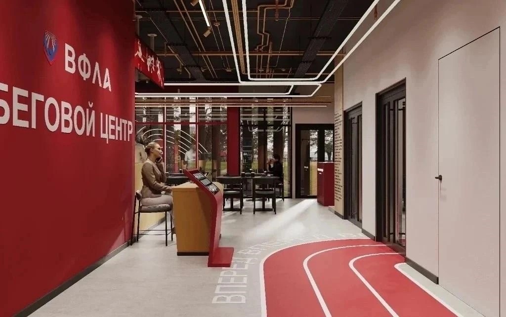 Виталий Королев прокомментировал начало работы над современным беговым центром