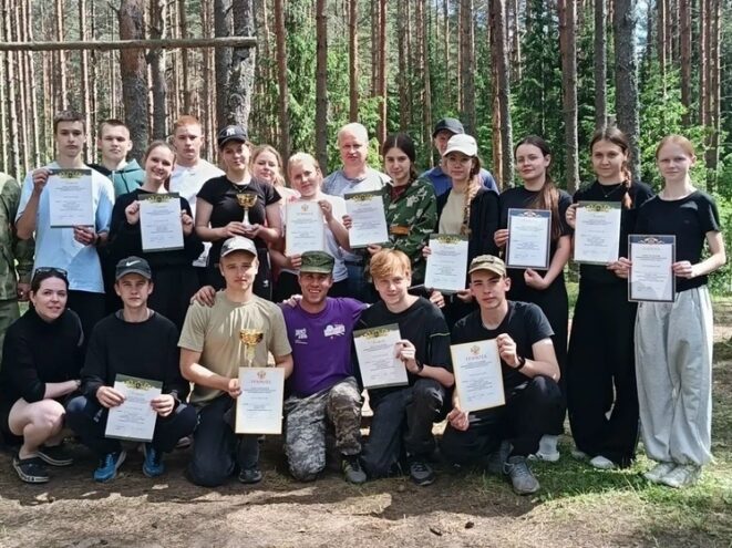 Андреапольские школьники съехались на туристический слет