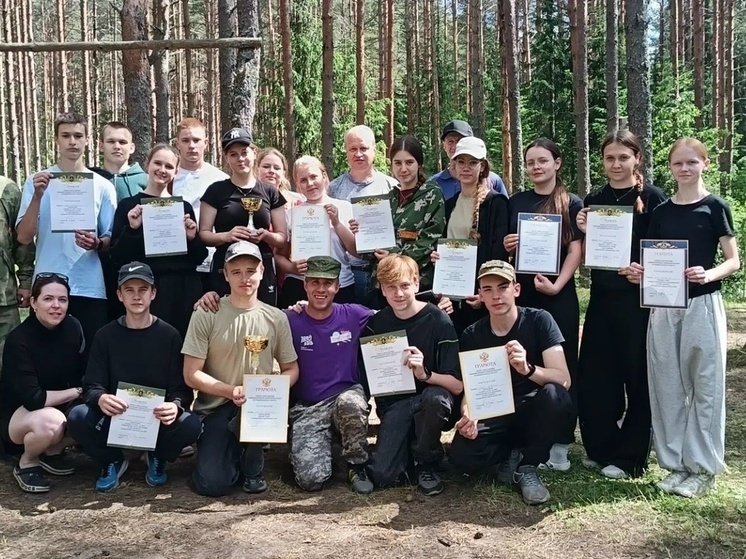 Андреапольские школьники съехались на туристический слет