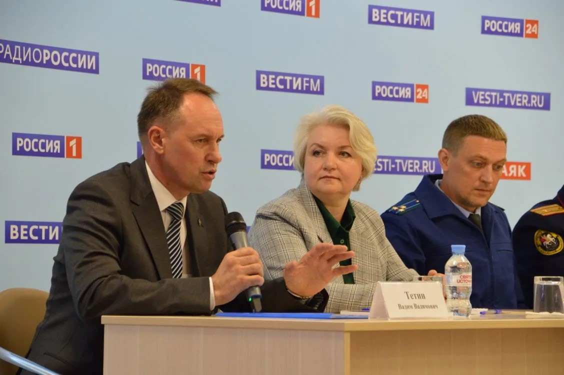 В Твери обсудили, как защититься от телефонных мошенников В Твери обсудили, как защититься от телефонных мошенников