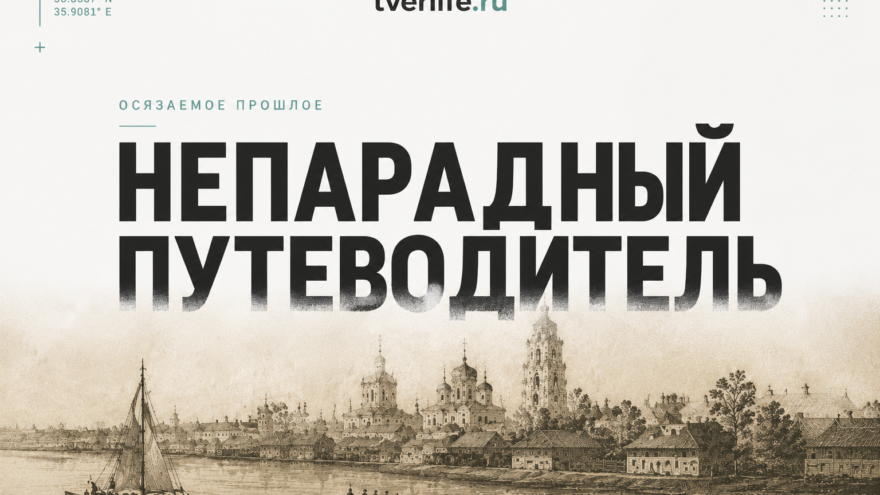 Место, где жизнь растет как на дрожжах через традиции