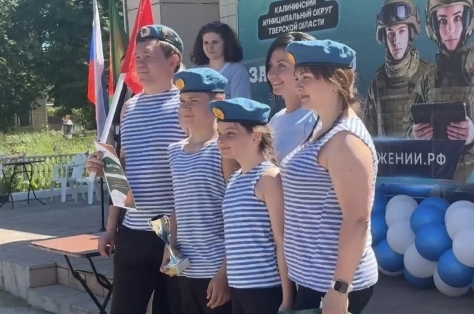 Семейные команды покорили "Зарницу" в Калининском округе Семейные команды покорили "Зарницу" в Калининском округе