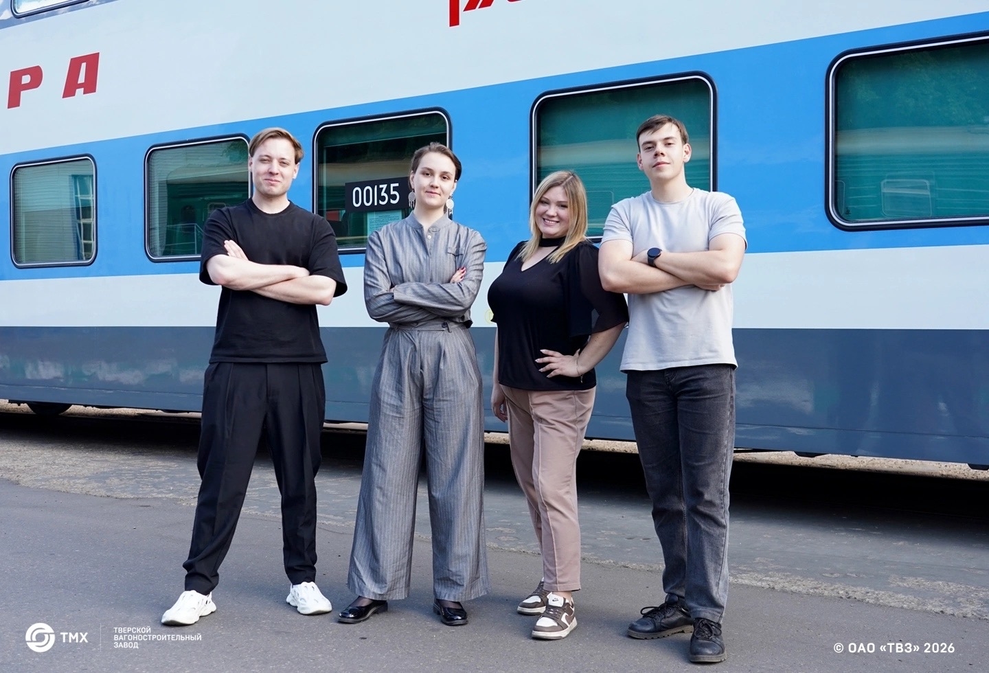 Молодые специалисты ТВЗ представят Тверскую область на форуме «Инженеры будущего»