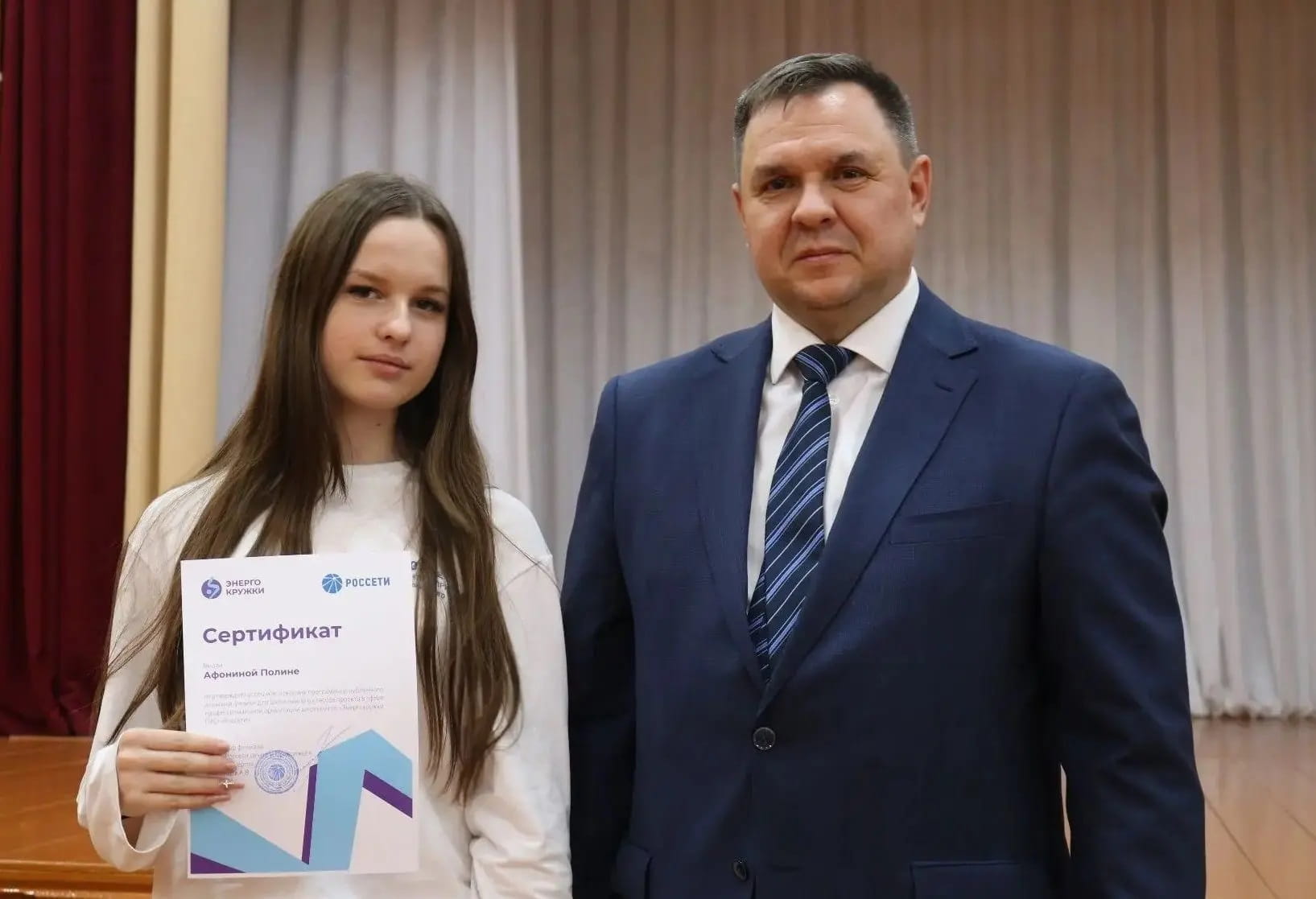 Почти 800 школьников завершили второй сезон «Энергокружков» Группы «Россети» в регионах присутствия «Россети Центр» и «Россети Центр и Приволжье»