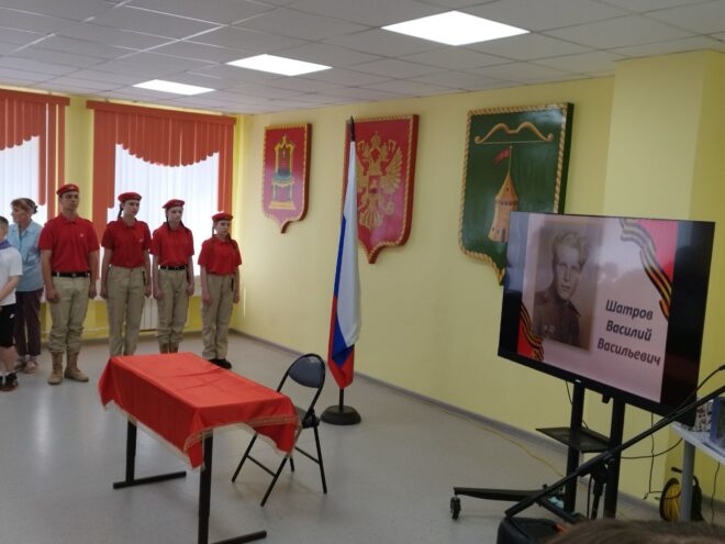 В Торопце торжественно открыли «Парту Героя» В Торопце торжественно открыли «Парту Героя»