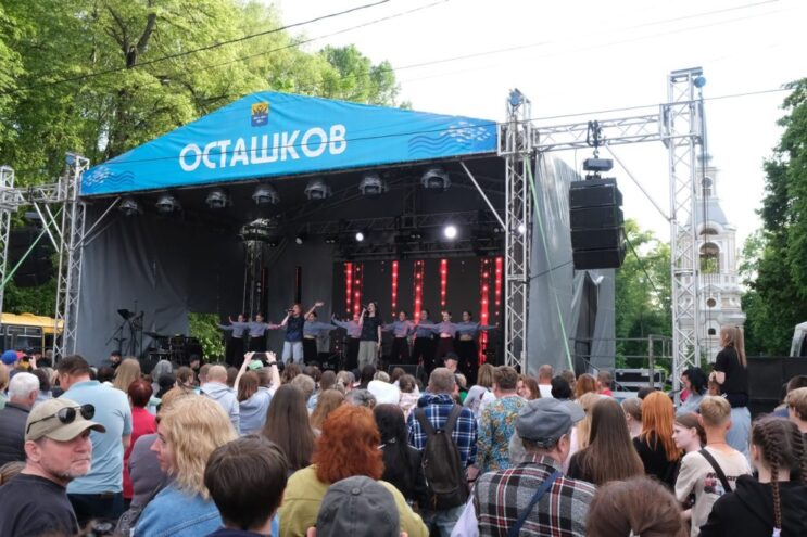 В Осташкове наступает сезон фестивалей В Осташкове наступает сезон фестивалей