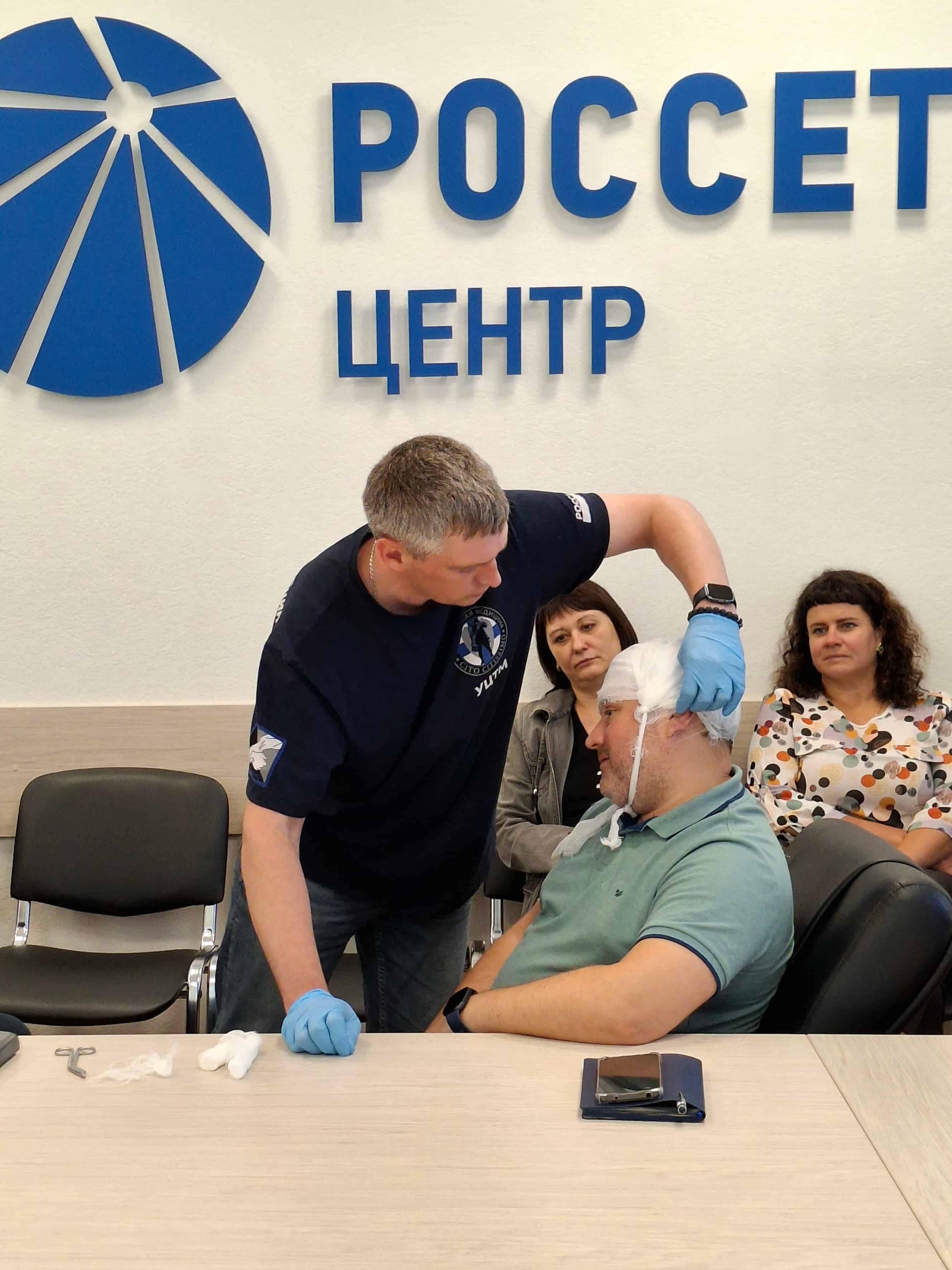 Энергетики «Тверьэнерго» совершенствуют навыки оказания первой помощи и безопасного выполнения работ