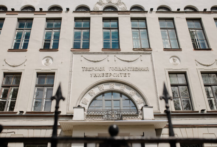 Тверские студенты креативно поздравили главу Верхневолжья Тверские студенты креативно поздравили главу Верхневолжья