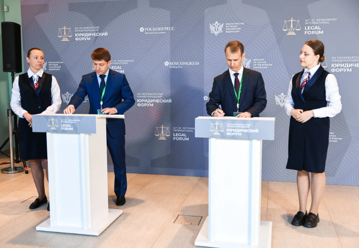 ТвГУ и Московская академия Следственного комитета подписали соглашение о сотрудничестве