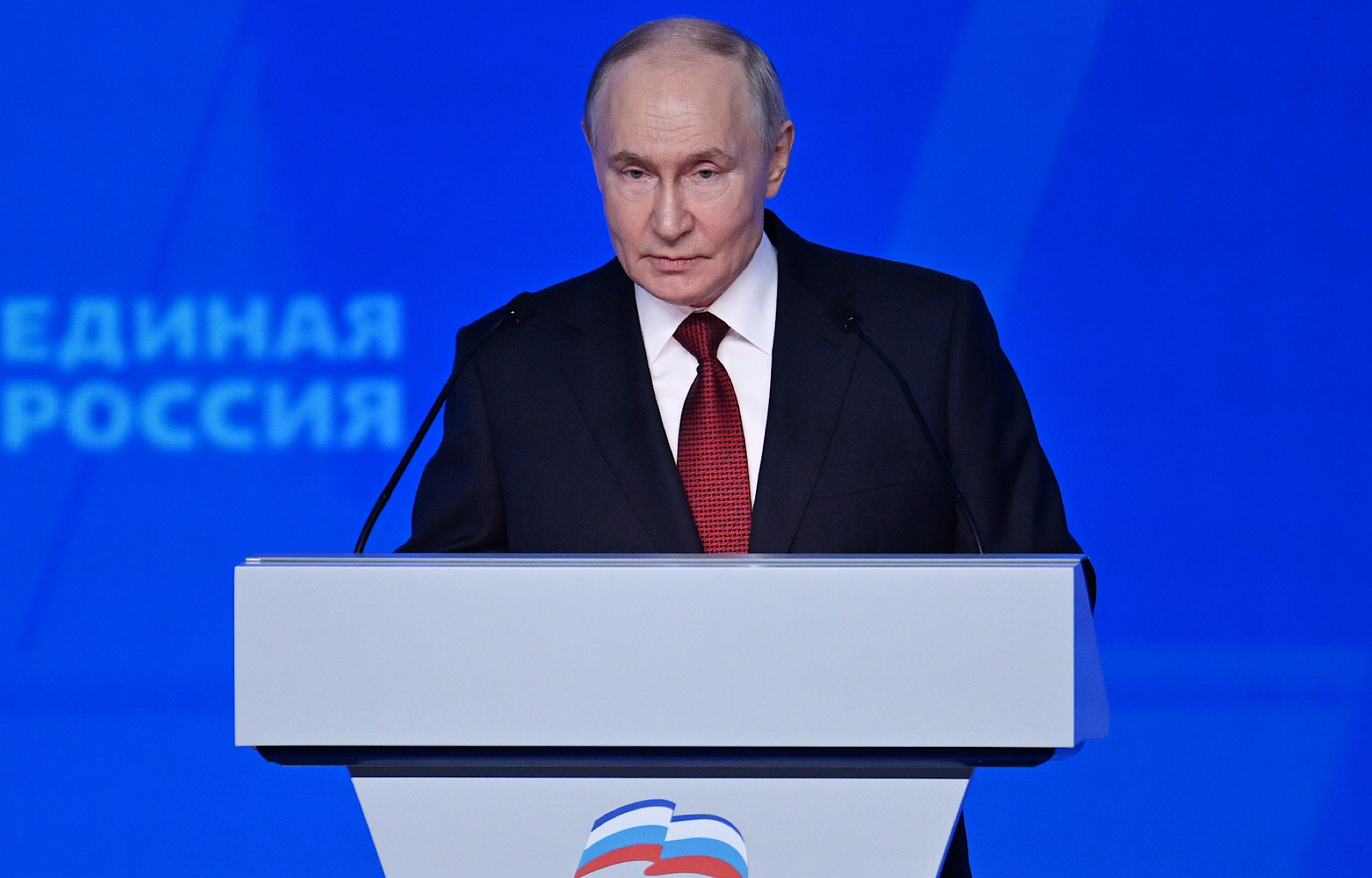 Виталий Королев принял участие в Съезде «Единой России»