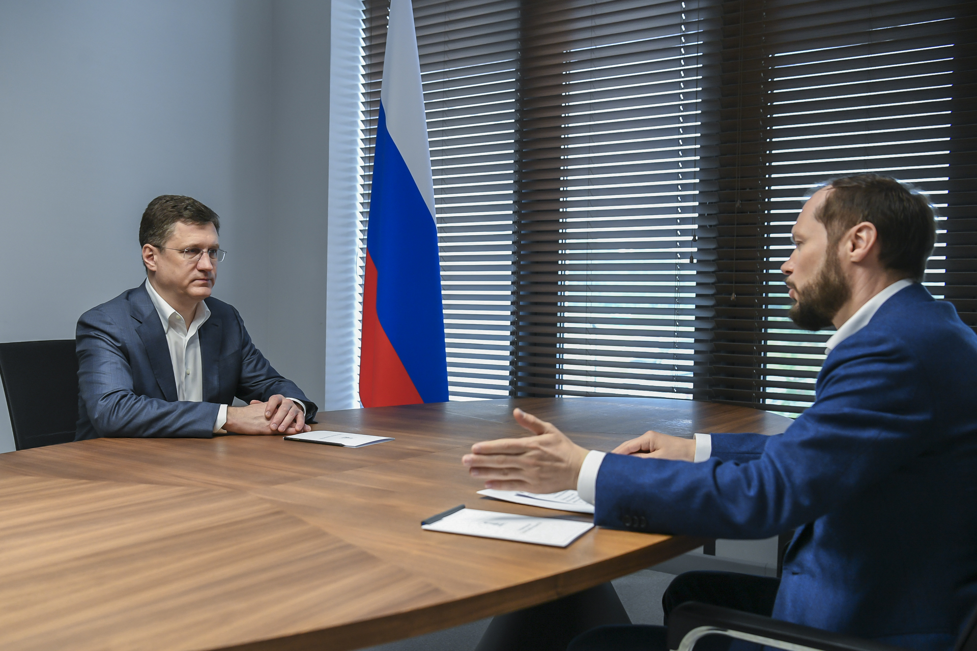 Новак