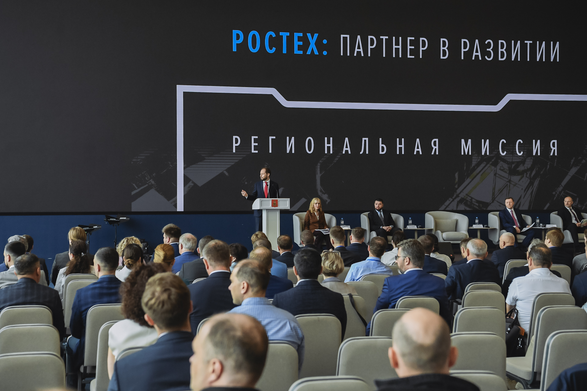 Королев обновит медицину и транспорт Твери с Ростехом