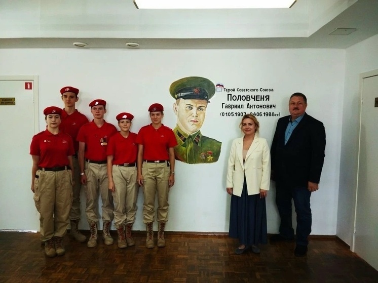 Руководитель Минмолодежи Тверской области посетила Дом Юнармии в Андреаполе Руководитель Минмолодежи Тверской области посетила Дом Юнармии в Андреаполе